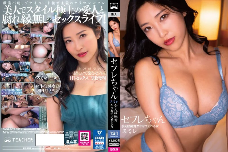 欧美伦理种子下载_欧美亚洲精品成人视频