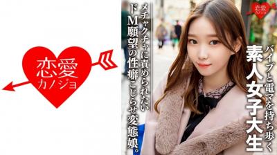 色情图色情图片全景图⭕❌⭕❌少妇初次性特级毛片