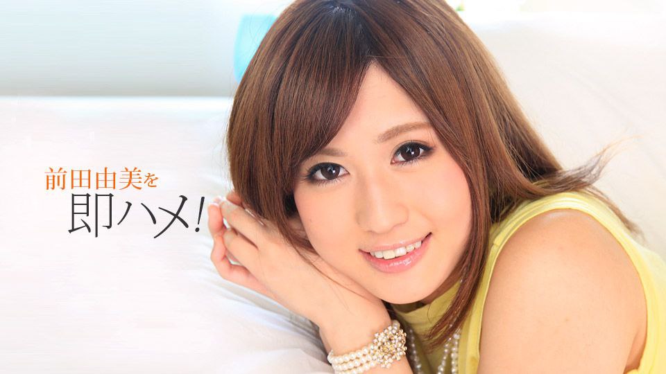 APKH-187 無邪気に年上を煽ってくるドスケベ美巨乳制服美少女と濃厚ザーメンラブホテル 辻櫻